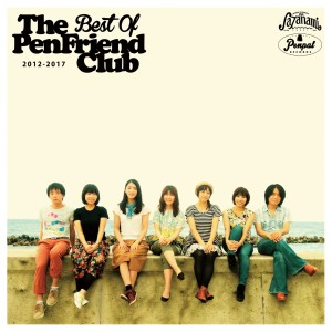 收聽The Pen Friend Club的Love's Lines Angles and Rhymes歌詞歌曲