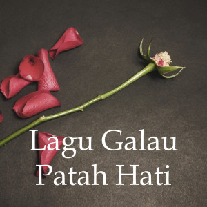 收聽Lyodra的Pesan Terakhir歌詞歌曲