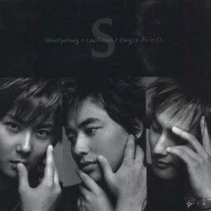 ดาวน์โหลดและฟังเพลง I Was พร้อมเนื้อเพลงจาก 에스