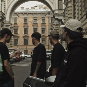 Listen to Deadlines (Explicit) song with lyrics from WOSK