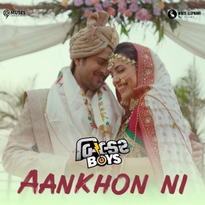 Listen to Aankhon Ni (From "Builder Boys") song with lyrics from Neeti Mohan