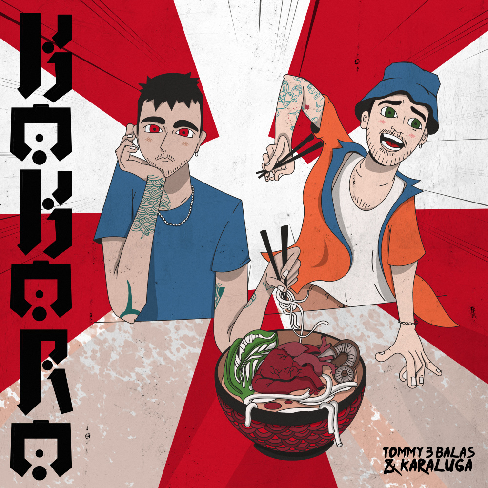 Kokoro