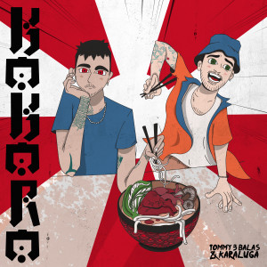 Album Kokoro from tommy 3 balas