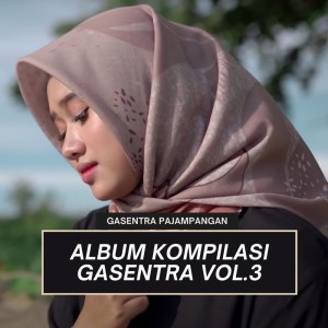 收听Gasentra Pajampangan的Pasti Bisa歌词歌曲