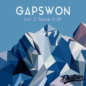 收聽Gapswon的Luv Inside (Kane Ian Remix)歌詞歌曲