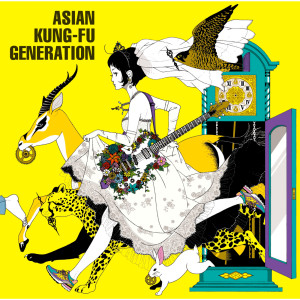 ดาวน์โหลดและฟังเพลง The Beast of the Beast พร้อมเนื้อเพลงจาก Asian Kung-Fu Generation