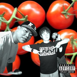 Listen to Mind game2 (feat. 99.pozuki, AJ & Rei) song with lyrics from HORNY TOMATO