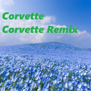 Listen to Corvette song with lyrics from Dioses
