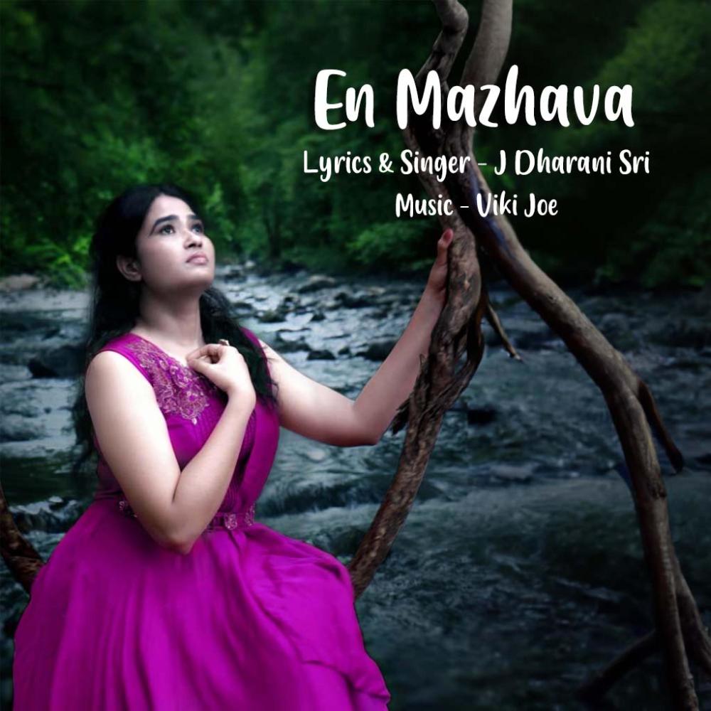 En Mazhava (feat. Viki Joe)