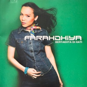 收聽Farahdhiya的Rintihan歌詞歌曲