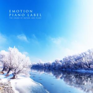Dengarkan lagu Winter Moon Nature Version (Nature Ver.) nyanyian Inoue Yuichi (이노우에 유이치) dengan lirik