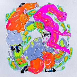 Listen to lykMIKE (feat. AZÚCAR) (Explicit) song with lyrics from Callbox