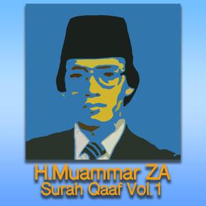 收聽H. Muammar ZA的Surah Qaaf Ayat 38歌詞歌曲