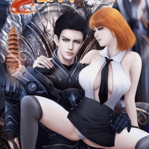 ดาวน์โหลดและฟังเพลง ผมเป็นสมาชิกเว็บเทพบรรพกาล 01 พร้อมเนื้อเพลงจาก 泰语群星