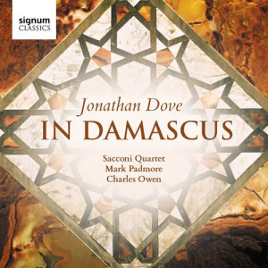 ดาวน์โหลดและฟังเพลง Piano Quintet: III. Lively พร้อมเนื้อเพลงจาก Sacconi Quartet