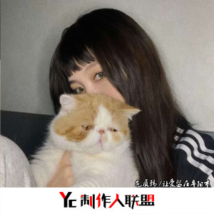 让爱留在阜阳市