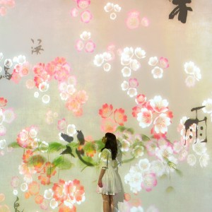 收聽Hideaki Takahashi的What a Loving, and Beautiful World歌詞歌曲