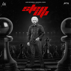 Album Step Up from 