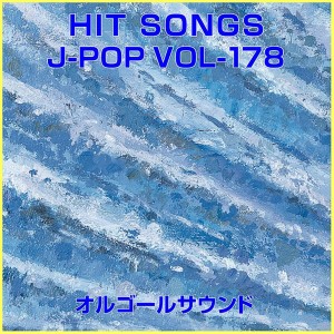 收聽Orgel Sound J-Pop的Nagai Aida (Music Box)歌詞歌曲