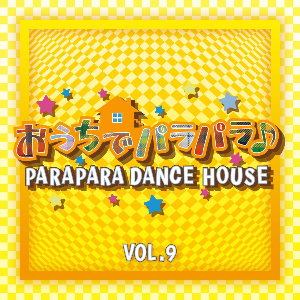 LOVE COUNTDOWN(PARAPARA EDIT)