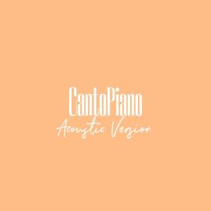 收聽DSG的Canto Piano (feat. Trizio) (Acoustic|Explicit)歌詞歌曲