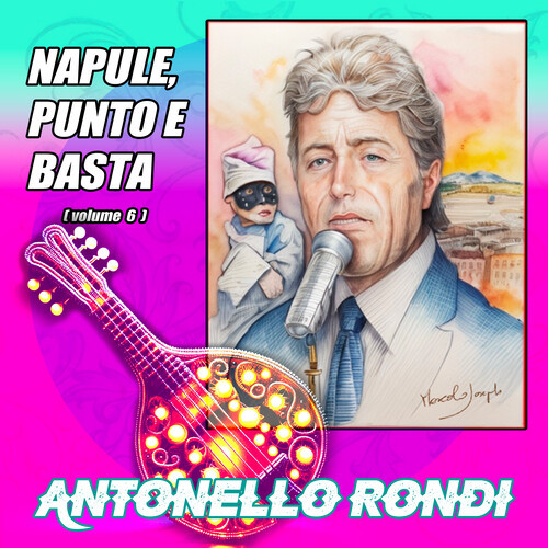 Mamma mia