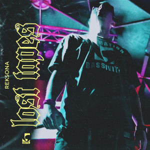 Listen to Šta ima (Explicit) song with lyrics from Reksona