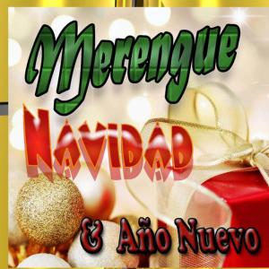 收聽Christmas Latino的Ajumao - (Merengue & Navidad)歌詞歌曲
