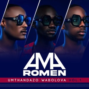 Listen to Pitori song with lyrics from Amaroman 1804