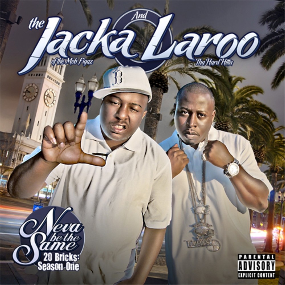 Get Mine (Explicit)