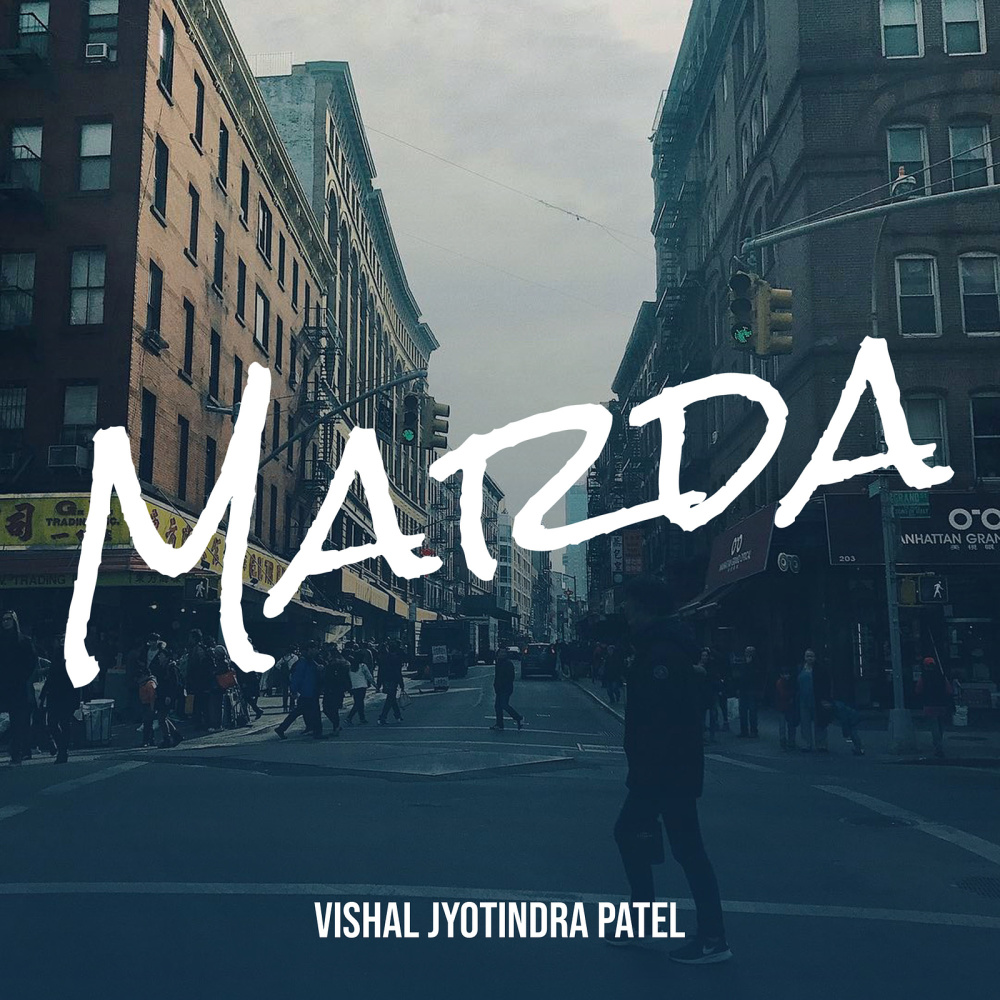 Marda