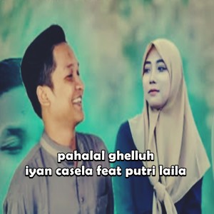 Album Pahalal Ghelluh from Iyan Casela