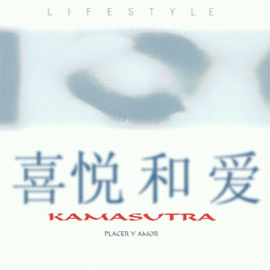 收聽Joe Mclife的Ravenge歌詞歌曲