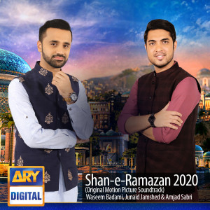 Dengarkan lagu Shan-E-Ramazan 2020 (Original Motion Picture Soundtrack) nyanyian Waseem Badami dengan lirik