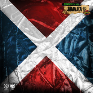 อัลบัม Jamajka EP (Explicit) ศิลปิน Raul & Diana