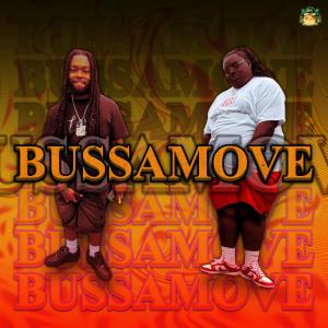 อัลบัม BUSSAMOVE (feat. BIG MGR FAT DEE) [Explicit] ศิลปิน 