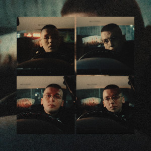 Album Cruisin / Oczy from Proseko