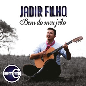 ดาวน์โหลดและฟังเพลง Bailes do Mundo Novo พร้อมเนื้อเพลงจาก Jadir Filho