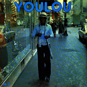 Youlou Mabiala的專輯Youlou