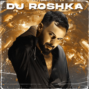 Listen to Ay Ay Ay song with lyrics from DJ Roshka