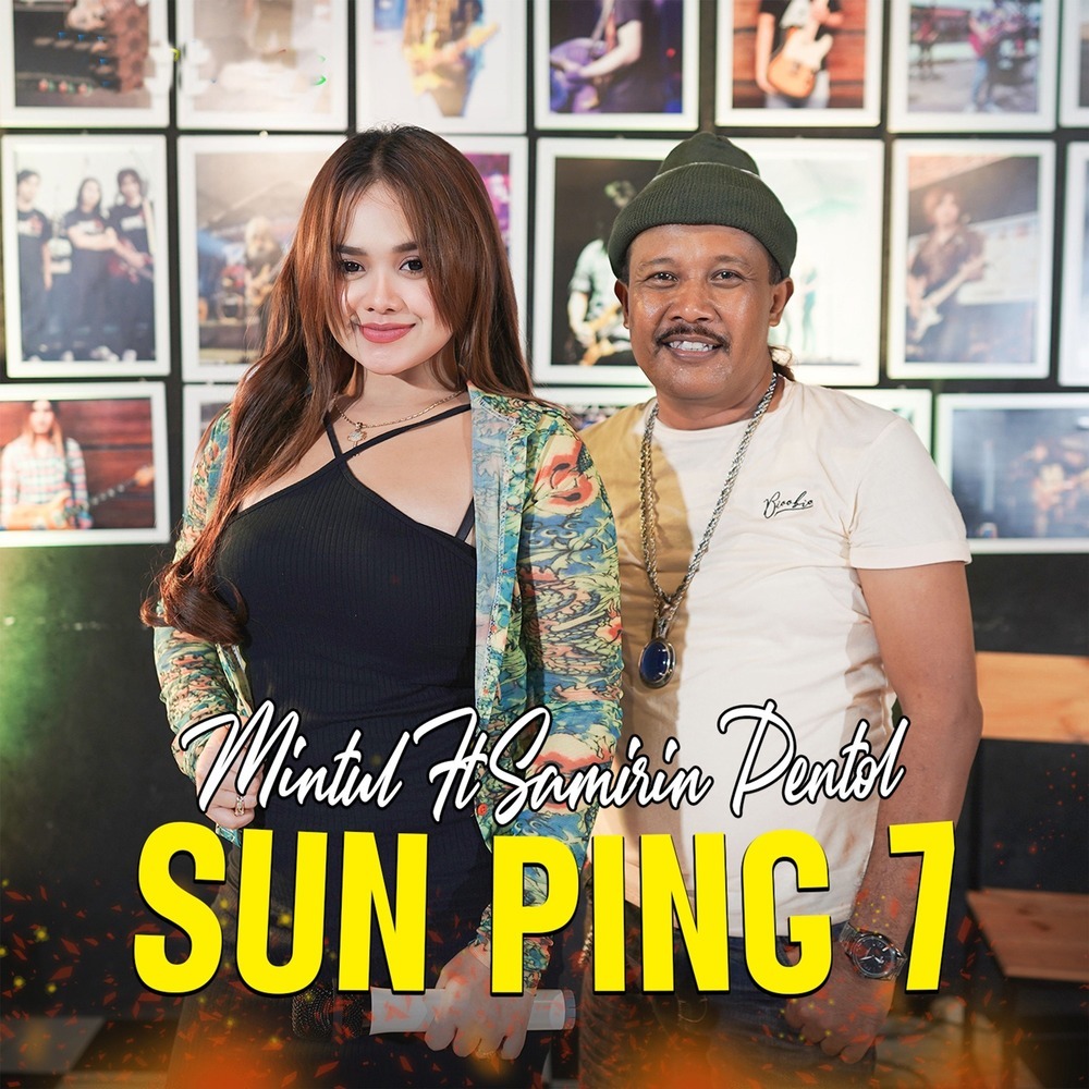 Sun Ping 7