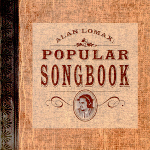 ดาวน์โหลดและฟังเพลง Joe Lee's Rock พร้อมเนื้อเพลงจาก Roland Hayes