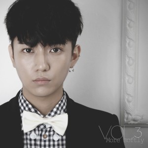 ดาวน์โหลดและฟังเพลง Farewell Rain พร้อมเนื้อเพลงจาก Kim Woo Joo