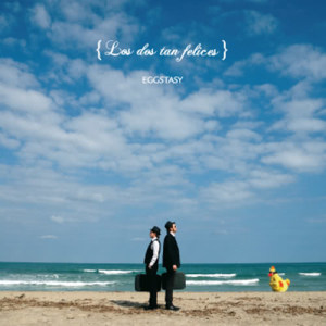 收聽Los dos tan felices的Calva歌詞歌曲