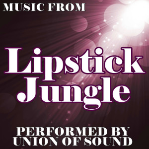 ดาวน์โหลดและฟังเพลง You Know I'm No Good พร้อมเนื้อเพลงจาก Union Of Sound