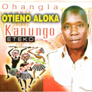 ดาวน์โหลดและฟังเพลง Awaka พร้อมเนื้อเพลงจาก Ohanla Otieno Aloka