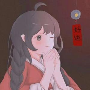 Album 乐来乐好 from 泛泛之娇