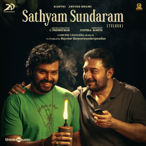 Album Sathyam Sundaram (Original Motion Picture Soundtrack) from Govind Vasantha