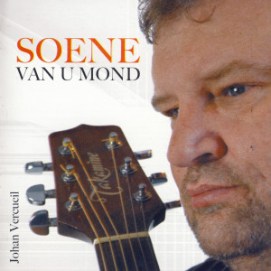 ดาวน์โหลดและฟังเพลง Om My Te Kom Haal พร้อมเนื้อเพลงจาก Johan Vercueil