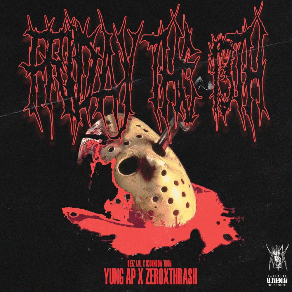 R.I.P (Explicit)